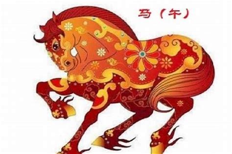 马的五行|属马五行属什么命 怎么测属马人五行缺什么